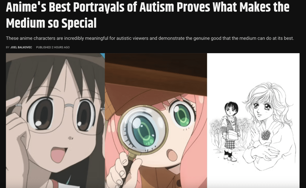 A thumbnail of a Screen Rant article about positive portrayals of autism in anime.