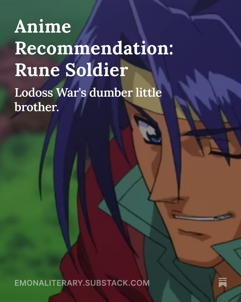 Anime Recommendation: Rune&nbsp;Soldier