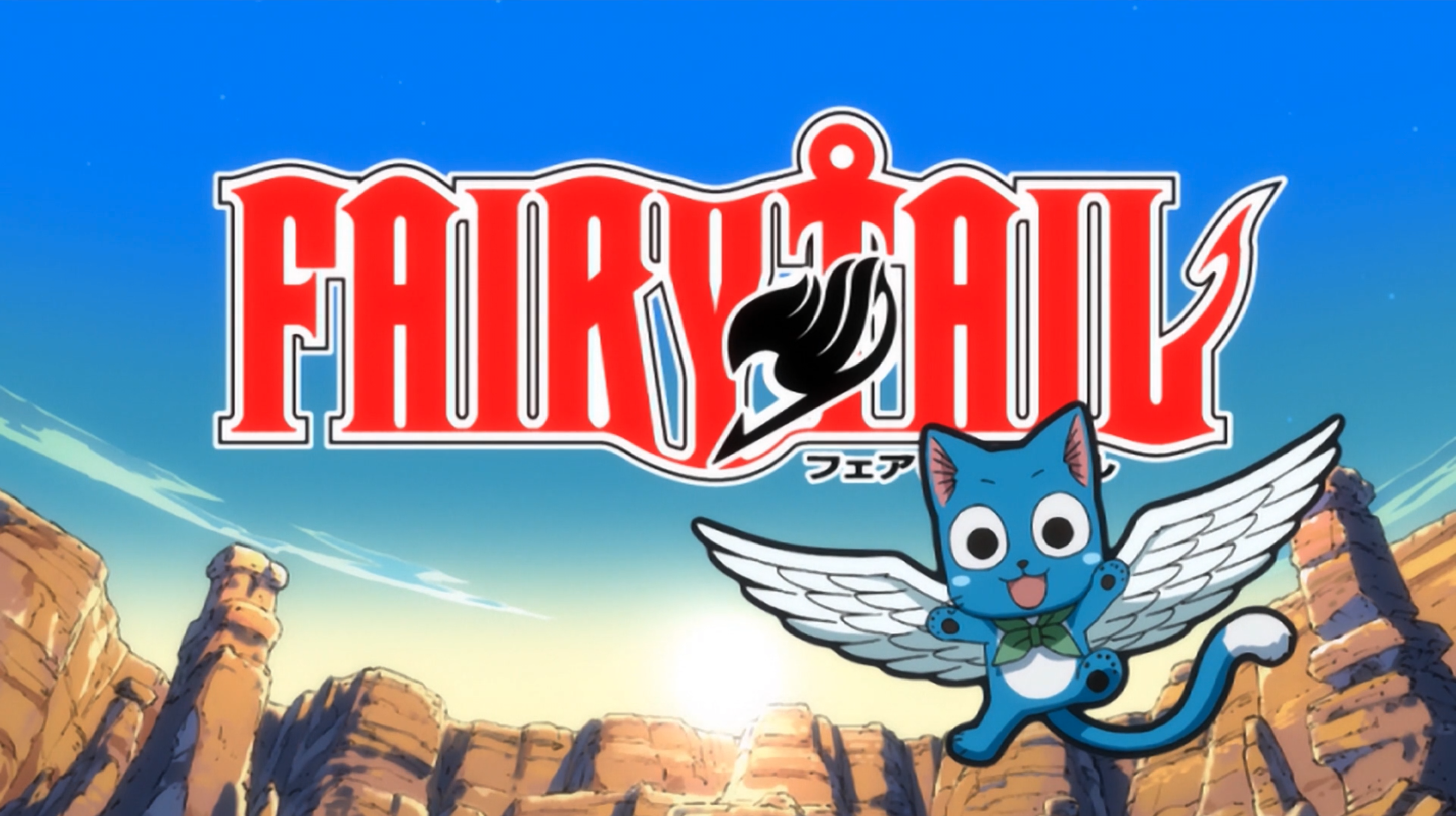 A Fairy Tail title card.