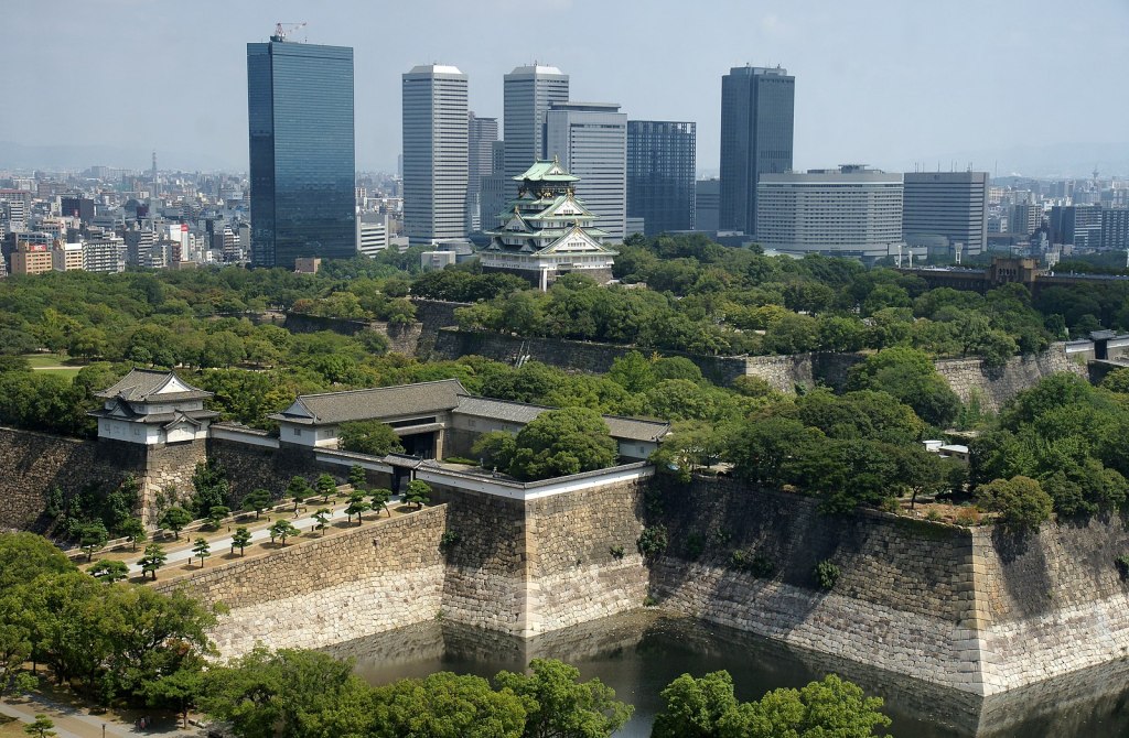 The Osaka skyline, centred on Osaka Castle.