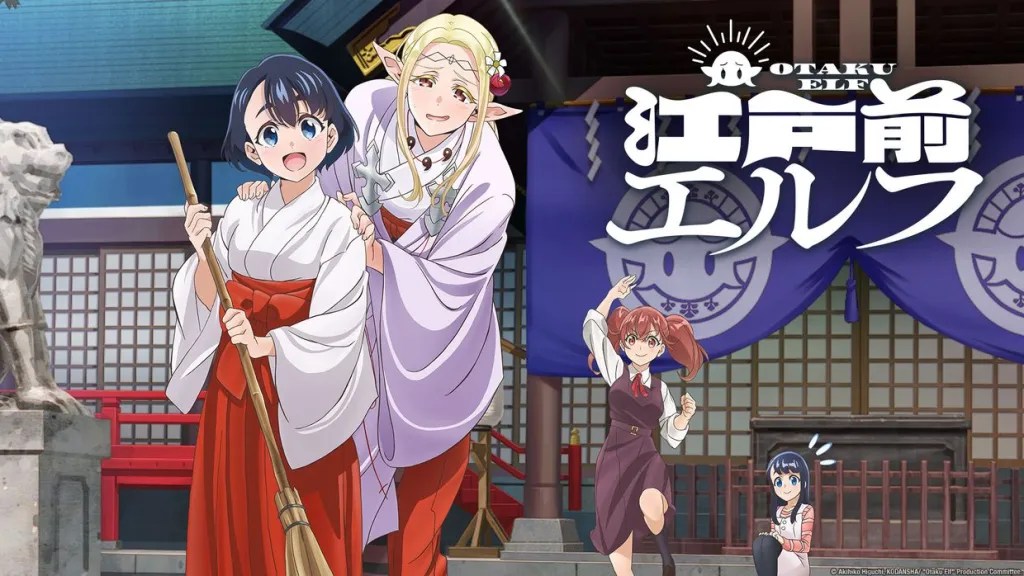The 'Otaku Elf' title card.