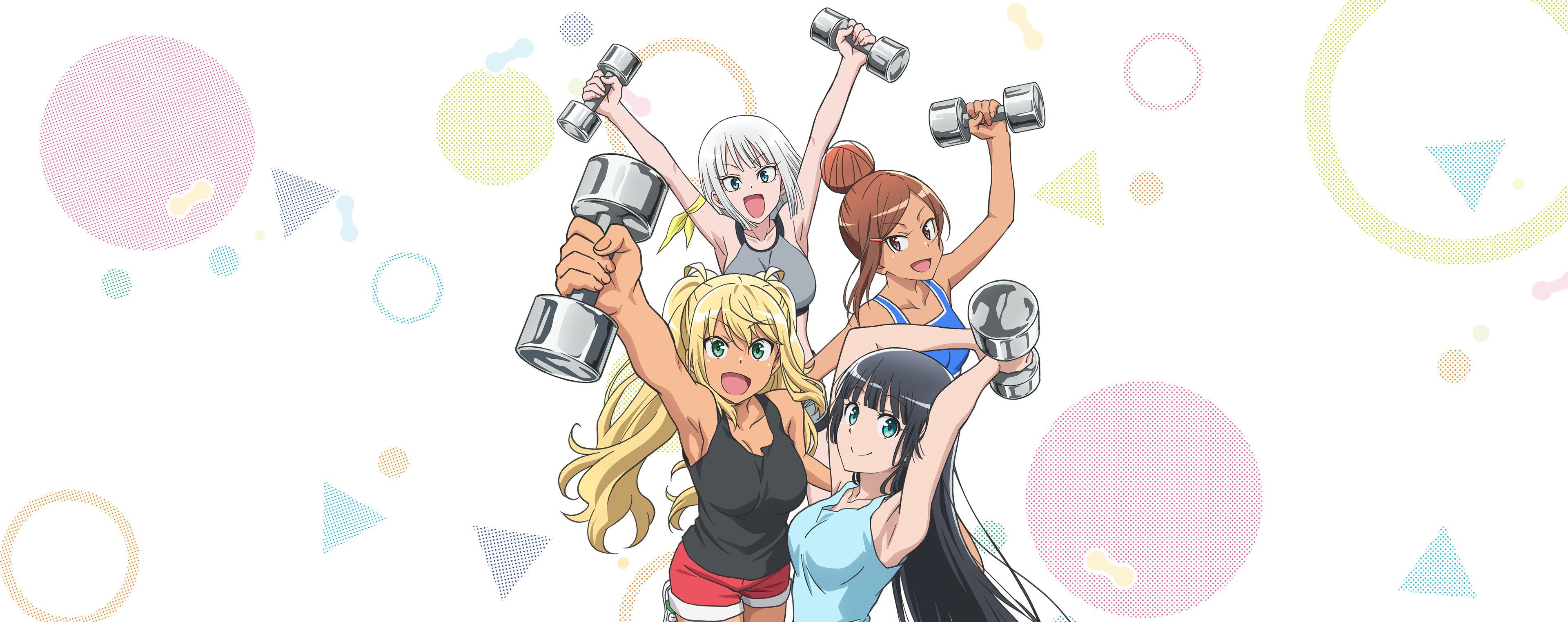 Key art from "How Heavy Are the Dumbbells You Lift?"